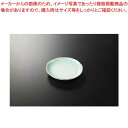 和食器 ヒワ吹 5.5天皿 37H213-10 まごころ第37集 【キャンセル/返品不可】【ECJ】
