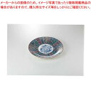 和食器 染錦 10.0皿 37V257-03 まごころ第37集 【キャンセル/返品不可】【ECJ】