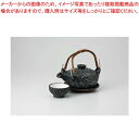 和食器 京型 DP15W 土瓶むし 37V285-18 まごころ第37集 【キャンセル/返品不可】【ECJ】