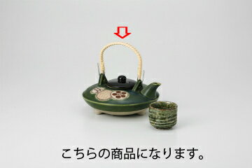 【まとめ買い10個セット品】和食器 松竹梅 じょか(焼酎燗) 35K283-12 まごころ第35集 【キャンセル/返品不可】【ECJ】