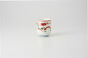 和食器 赤絵立花 長湯呑 37K307-15 まごころ第37集 【キャンセル/返品不可】【ECJ】