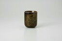 和食器 錆オリベ 切立湯呑 37K307-26 まごころ第37集 【キャンセル/返品不可】【ECJ】