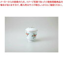 和食器 赤絵花 むし碗 37Q031-10 まごころ第37集 【キャンセル/返品不可】【ECJ】