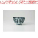 和食器 千段十草 軽量小丼 37Q342-26 まごころ第37集 【キャンセル/返品不可】【ECJ】