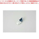 和食器 たけのこ 箸置 37Q313-37 まごころ第37集 【キャンセル/返品不可】【ECJ】