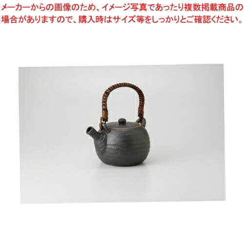 和食器 黒備前 土瓶(アミ付) 37Q311-14 まごころ第37集 【キャンセル/返品不可】【ECJ】