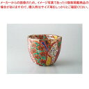 和食器 山笑う(無鉛) ワインクーラー 37Q413-07 まごころ第37集 【キャンセル/返品不可】【ECJ】