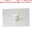 和食器 三色吹 並型むし碗 小 37A287-19 まごころ第37集 【キャンセル/返品不可】【ECJ】