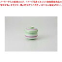 和食器 二色吹 腰丸むし碗中 37A288-16 まごころ第37集 【キャンセル/返品不可】【ECJ】