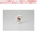 和食器 赤絵花鳥 高台杯 37A298-05 まごころ第37集 【キャンセル/返品不可】【ECJ】