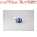 和食器 濃梅 丸急須(小)Uアミ 37A310-01 まごころ第37集 【キャンセル/返品不可】【ECJ】