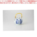 和食器 間取花 8号土瓶Uアミ 37A311-20 まごころ第37集 【キャンセル/返品不可】【ECJ】