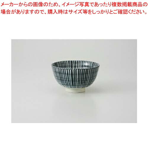 【まとめ買い10個セット品】和食器 千段十草 茶碗 37M316-34 まごころ第37集 【キャンセル/返品不可】【ECJ】