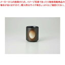 和食器 黒備前 長湯呑 37M306-43 まごころ第37集 【キャンセル/返品不可】【ECJ】