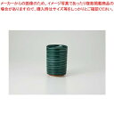 和食器 グリーン刷毛目 切立長湯呑 37M303-13 まごころ第37集 【キャンセル/返品不可】【ECJ】
