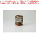 和食器 茶刷毛目 切立湯呑 37M306-30 まごころ第37集 【キャンセル/返品不可】【ECJ】