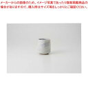 和食器 紫志野 湯呑 37M303-12 まごころ第37集 【キャンセル/返品不可】【ECJ】