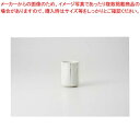 和食器 白マット十草 こぶ茶 37M307-12 まごころ第37集 【キャンセル/返品不可】【ECJ】