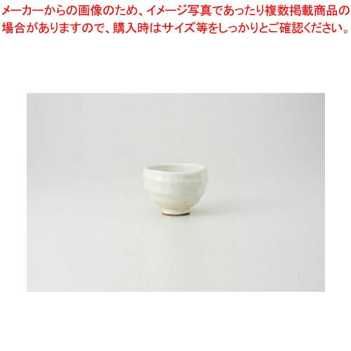 和食器 粉引彫込 湯呑 37M304-07 まごころ第37集 【キャンセル/返品不可】【ECJ】