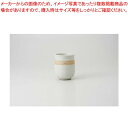 和食器 粉引帯 寿司湯呑 37F302-20 まごころ第37集 【キャンセル/返品不可】【ECJ】