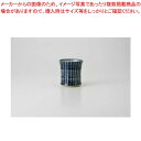 和食器 青十草 焼酒(中) 37F301-20 まごころ第37集 【キャンセル/返品不可】【ECJ】
