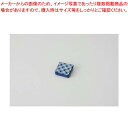 和食器 アイ染麻の葉 はし置 37F312-25 まごころ第37集 【キャンセル/返品不可】【ECJ】