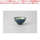 【まとめ買い10個セット品】和食器 青十草 ちび丼 37F315-12 まごころ第37集 【キャンセル/返品不可】【ECJ】