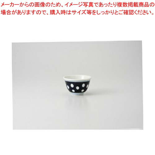 【まとめ買い10個セット品】和食器 水玉 厚口反千茶 37F059-09 まごころ第37集 【キャンセル/返品不可】【ECJ】