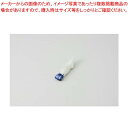 和食器 いか はし置 37F313-38 まごころ第37集 【キャンセル/返品不可】【ECJ】