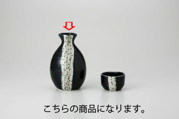 マルシェ&キッチンカーWORLDの【38Y335-23】濃紺玉すだれ 徳利(小)まごころ第38集【キャンセル/返品不可】【ECJ】｜アングル2