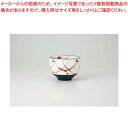 和食器 赤千鳥 ゆとり碗 37Y304-24 まごころ第37集 【キャンセル/返品不可】【ECJ】