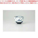 和食器 青千鳥 ゆとり碗 37Y304-25 まごころ第37集 【キャンセル/返品不可】【ECJ】