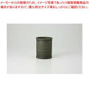 和食器 モスグリーン フリーカップ 37Y301-01 まごころ第37集 【キャンセル/返品不可】【ECJ】
