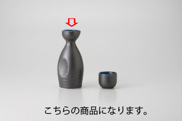 【38Y336-36】オリベ流 一合徳利まごころ第38集【キャンセル/返品不可】【ECJ】