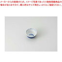 和食器 内絵ぶどう 厚口反千茶 37Y309-11 まごころ第37集 【キャンセル/返品不可】【ECJ】
