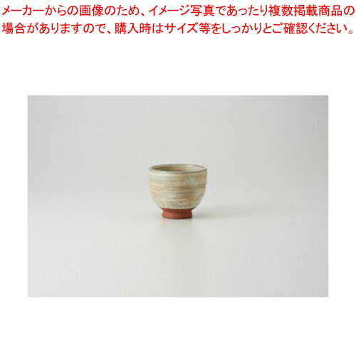 【まとめ買い10個セット品】和食器 白刷毛目 煎茶 37Y309-30 まごころ第37集 【キャンセル/返品不可】【ECJ】