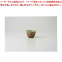 和食器 ギヤマン外錆 反煎茶 37Y308-10 まごころ第37集 【キャンセル/返品不可】【ECJ】