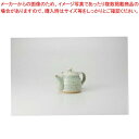 和食器 貫入三彩 ポット(網付) 37Y310-21 まごころ第37集 【キャンセル/返品不可】【ECJ】