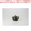 和食器 鉄釉 ポット(網付) 37Y310-22 まごころ第37集 【キャンセル/返品不可】【ECJ】