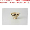 和食器 黄粉引かぶら 中平 37Y314-21 まごころ第37集 【キャンセル/返品不可】【ECJ】