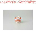 和食器 赤絵筋マット釉 むし碗 37E030-03 まごころ第37集 【キャンセル/返品不可】【ECJ】