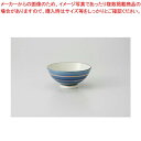和食器 駒筋(青) 中平 37E319-02 まごころ第37集 【キャンセル/返品不可】【ECJ】