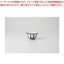 和食器 トクサ 厚口反千茶 37E309-10 まごころ第37集 【キャンセル/返品不可】【ECJ】