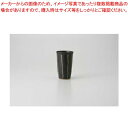 【まとめ買い10個セット品】和食器 彫十草(黒) フリーカップ 37E300-12 まごころ第37集 【キャンセル/返品不可】【ECJ】