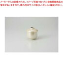 和食器 ラスター 小蒸し碗 37E041-03 まごころ第37集 【キャンセル/返品不可】【ECJ】