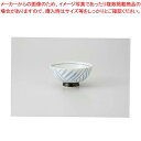 和食器 ゴス間取十草 中平 37E317-22 まごころ第37集 【キャンセル/返品不可】【ECJ】