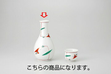 【38E334-17】赤絵つゆ草 二合徳利まごころ第38集【キャンセル/返品不可】【ECJ】