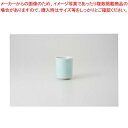 和食器 青白磁 夫婦湯呑(小) 37H306-08 まごころ第37集 【キャンセル/返品不可】【ECJ】