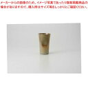 【まとめ買い10個セット品】和食器 織部こぼし美増し フリーカップ 37H299-38 まごころ第37集 【キャンセル/返品不可】【ECJ】