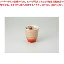 和食器 バラ 湯呑(赤) 37H305-19 まごころ第37集 【キャンセル/返品不可】【ECJ】